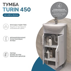 Vigo Мебель для ванной Turin 45 белая – фотография-9