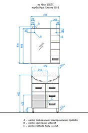 Style Line Тумба с раковиной Ирис 65 – фотография-8