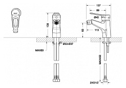 Promo Смеситель для биде Eco-D F393158C – фотография-2