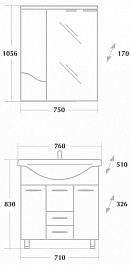 Onika Мебель для ванной Моника 75 R с корзиной – фотография-6