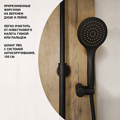 Paini Система душевая Cox 78YO687TH1KM с термостатом, верхним душем 200 мм, чёрный – фотография-10