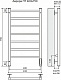 Terminus Полотенцесушитель электрический Аврора П7 400х750 – картинка-6