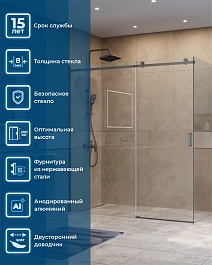 BelBagno Душевой уголок Soft Close-2 SOFT_CLOSE-2-AH-1-180/80-C-GM 180x80 профиль оружейная сталь стекло прозрачное – фотография-11