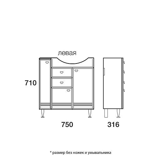 Merkana Мебель для ванной комнаты Астурия 75 L – фотография-4