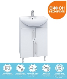 Vigo Тумба с раковиной Grand 55 – фотография-2