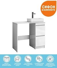 Vigo Тумба под раковину Urban 400-0-2 под стиральную машину белая – фотография-2