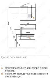 Акватон Тумба с раковиной Америна 80 коричневая – фотография-4