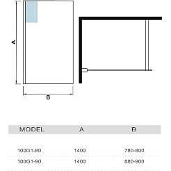 WeltWasser Шторка на ванну WW100 100G1-90 – фотография-3