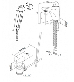 Am.Pm Смеситель Sense F7503000 с гигиеническим душем – фотография-2