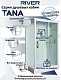 River Душевая кабина Tana 90 BL Б/К – картинка-7