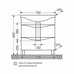 СанТа Тумба с раковиной Сатурн 75 напольная – фотография-6