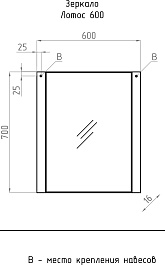 Style Line Зеркало Лотос 60 сосна лофт – фотография-2