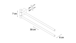 Fixsen Держатель полотенца Trend FX-97802A – фотография-2
