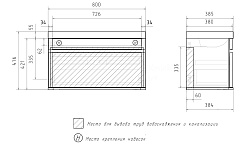 Equil Тумба под раковину Elegante 80 1 ящик подвесная мэйджик/дуб голиано – фотография-4