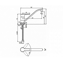 Vidima Смеситель UNO BA241AA для кухни – фотография-2