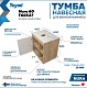 Teymi Тумба с раковиной Nura 60 дуб эврика/белый матовый T60527 раковина T50104 – фотография-16