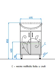 Style Line Тумба с раковиной Фьюжн №9 55 – фотография-8