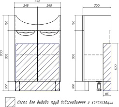 Vigo Тумба под раковину Callao 50 – фотография-8