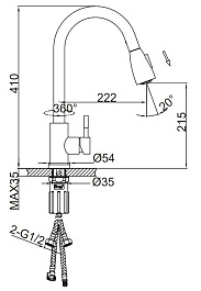 Frap Смеситель для кухни H991 F60991-9 оружейная сталь – фотография-2