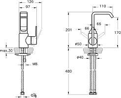 Vitra Смеситель для раковины Suit U A42467EXP хром – фотография-3