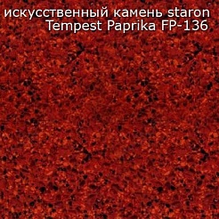 Водолей Зеркало для ванной "Виктория 110" красное – фотография-2