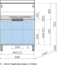 Style Line Тумба с кварцевой раковиной жасмин Матис 60 тауп темный – фотография-4