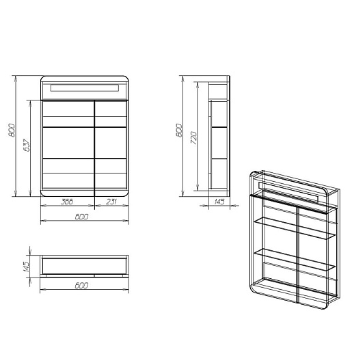 Alvaro Banos Зеркальный шкаф Valencia 60 – картинка-3
