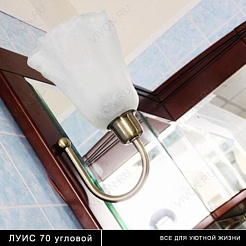 Aquanet Комплект Мебели "Луис 70" орех (167689) угловой – фотография-5