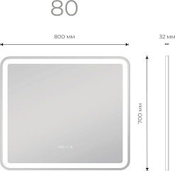 Vigo Мебель для ванной Grani 750-2-0 белая – фотография-15