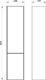 ASB-Woodline Шкаф пенал Гранада 40 подвесной белый матовый – фотография-4