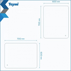 Teymi Зеркало Solli Pro 60/70 LED сенсор T20253 – фотография-5