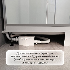 Avacan Душевая кабина 150/85 V5015LED прозрачная – фотография-4