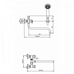 Vidima Смеситель Life BA363AA для ванны – фотография-2