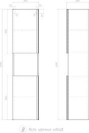 Vigo Шкаф пенал Yuma 350 подвесной белый/дуб давос – фотография-8