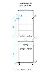 Style Line Мебель для ванной Жасмин 60 – фотография-5