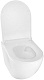 Azario Унитаз подвесной Bonelle AZ-2801E безободковый белый – картинка-22