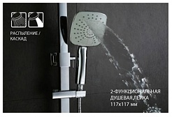 Lemark Душевая система Tropic LM7005C – фотография-3