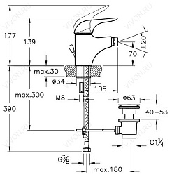 Vitra Смеситель Ares A42072EXP – фотография-2