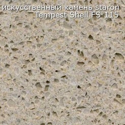 Водолей Зеркало для ванной "Виктория 90" серое – фотография-3