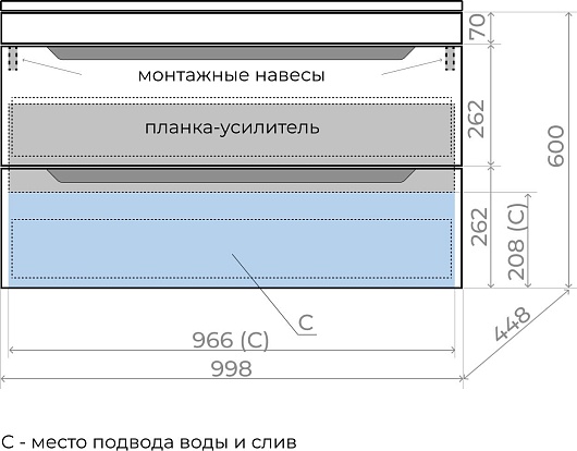 Style Line Тумба с кварцевой раковиной жасмин Остин 100 подвесная графит – фотография-4
