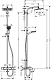 Hansgrohe Душевая система "27298000 Crometta E 240 1jet Showerpipe" – фотография-4