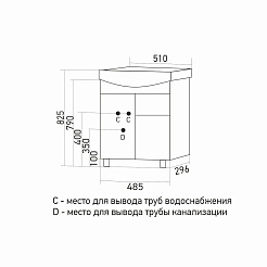 Mixline Тумба с раковиной Комфорт 50 белая – фотография-3
