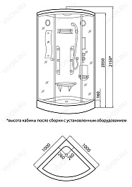 Luxus Душевая кабина Luxus 123D – фотография-4