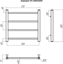 Terminus Полотенцесушитель водяной Аврора П4 500x500 хром – фотография-3