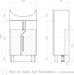 Vigo Тумба под раковину Turin 45 белая – фотография-6
