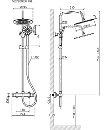 Sancos Душевая система Kanedo с термостатом чёрная матовая SC7200MB – фотография-4