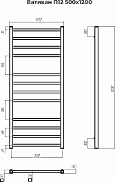 Terminus Полотенцесушитель водяной Ватикан П12 500x1200 хром – фотография-3