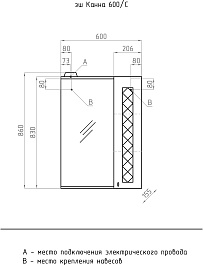 Style Line Мебель для ванной Канна 60 Люкс (Como) белая – фотография-15