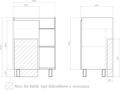 Vigo Тумба под раковину Milos 600-1-0 белая матовая – фотография-6