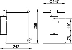 Keuco Мусорное ведро Plan 14977 хром – фотография-2